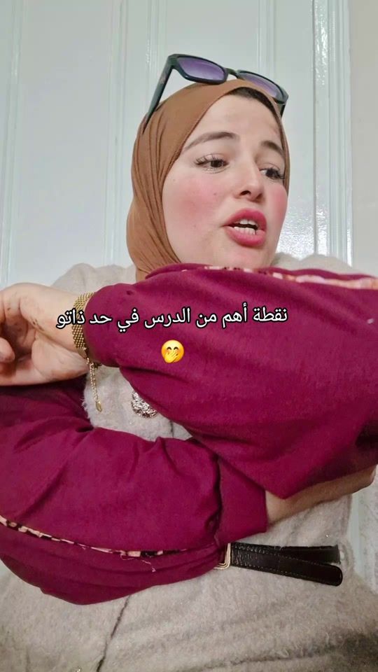TikTok video thumbnail by majdasuissi