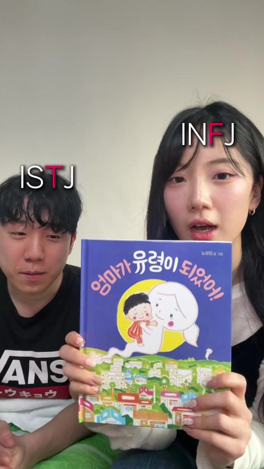 TikTok video thumbnail by eb_gg