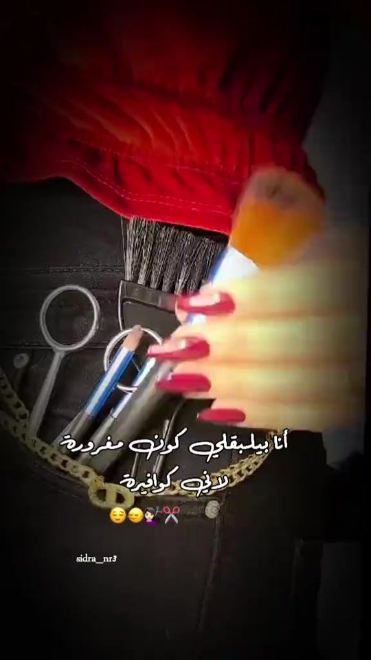 TikTok video thumbnail by rrr_2343