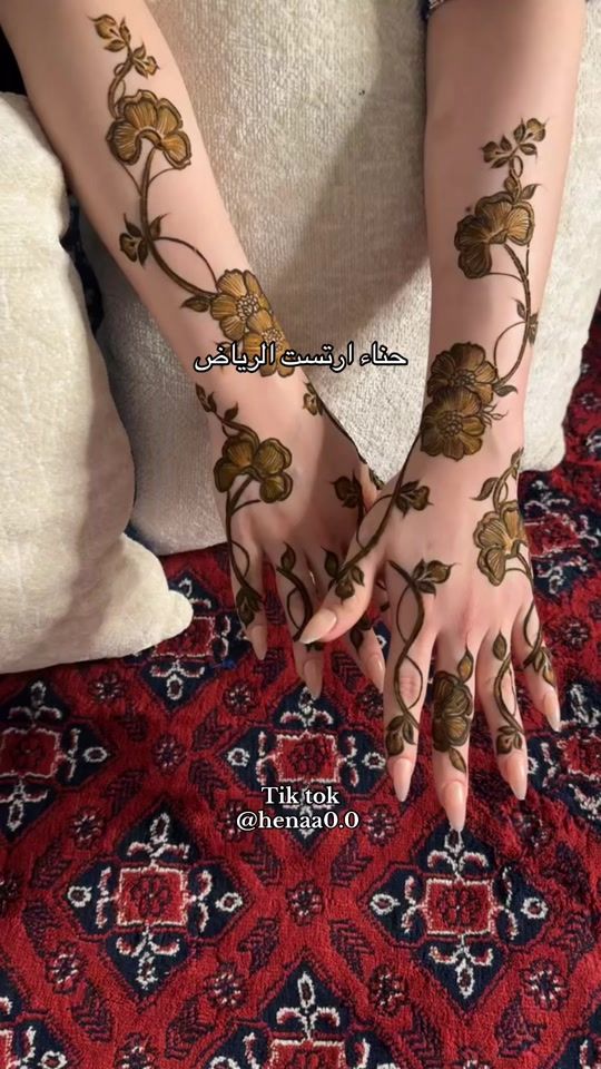 TikTok video thumbnail by henaa0.0