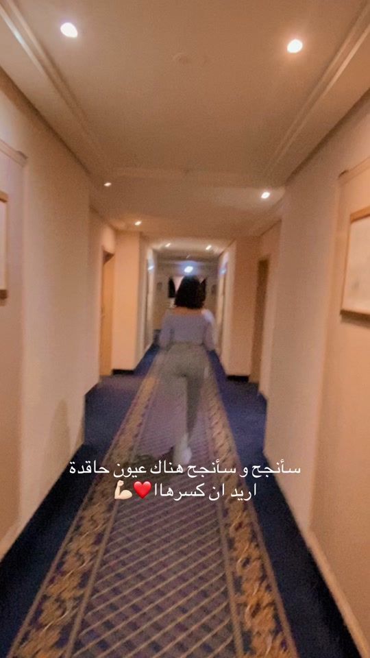 TikTok video thumbnail by chaimaafli1