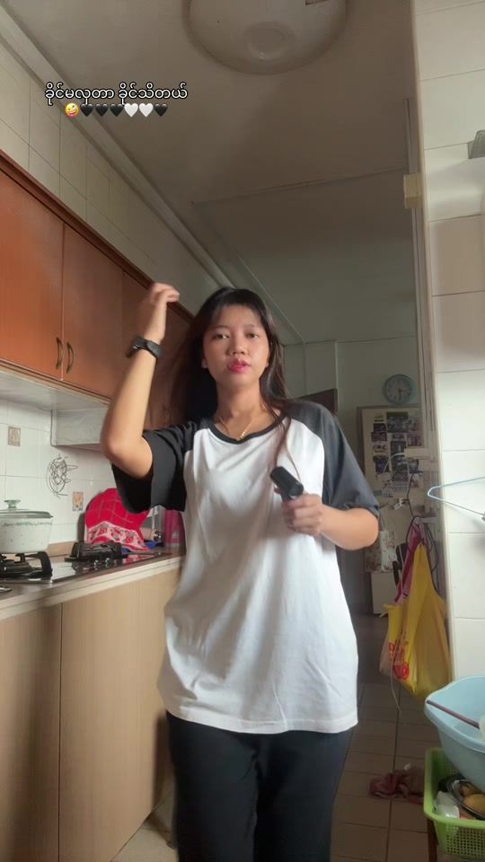 TikTok video thumbnail by khaingzarwin786