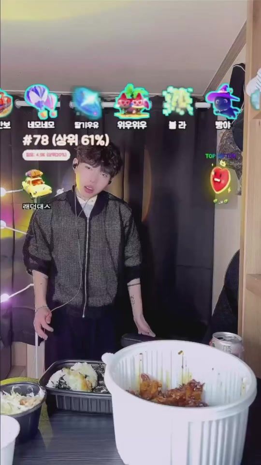 TikTok video thumbnail by user_zoon00