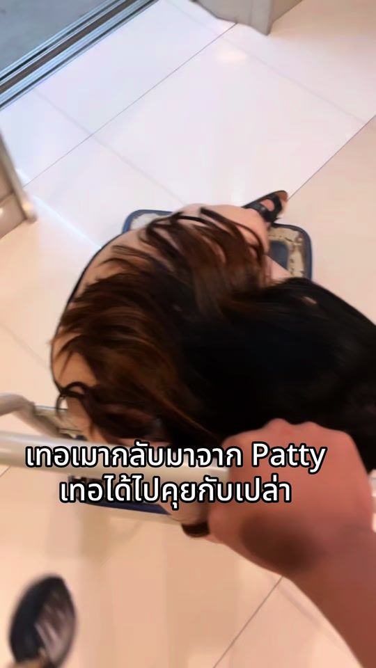 TikTok video thumbnail by planggg_