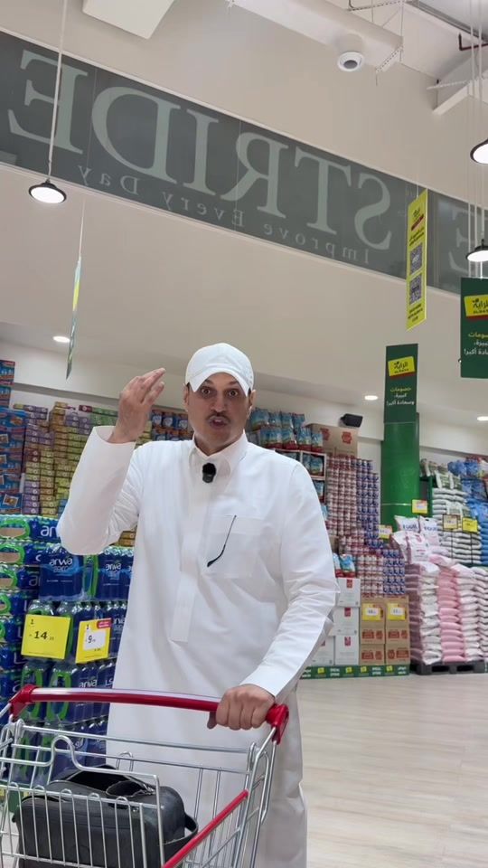 TikTok video thumbnail by rarg_2030