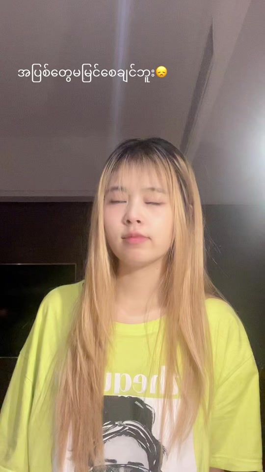 TikTok video thumbnail by gracecherry170