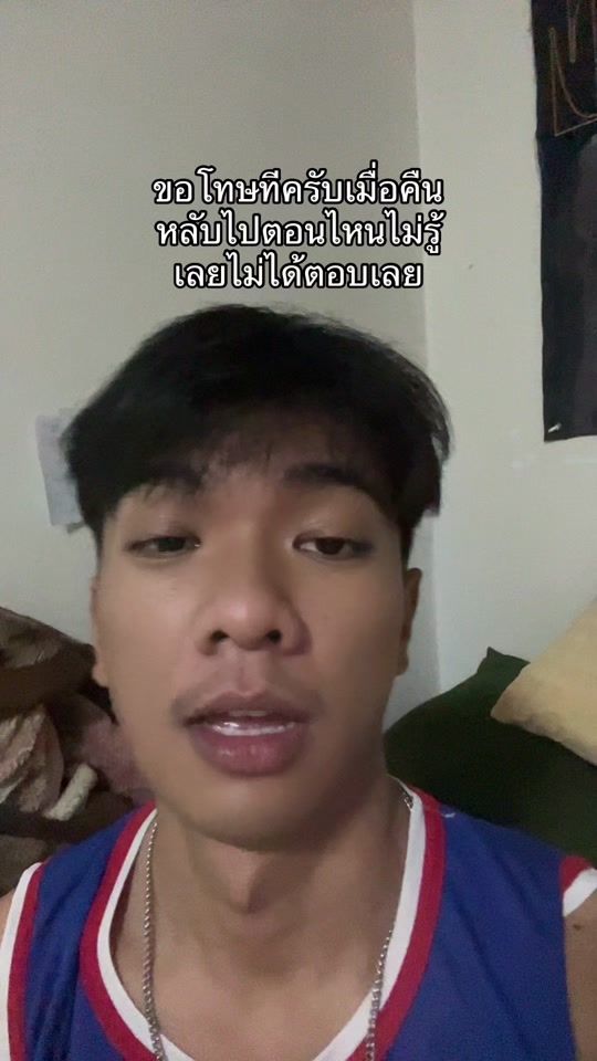 TikTok video thumbnail by peakpareek