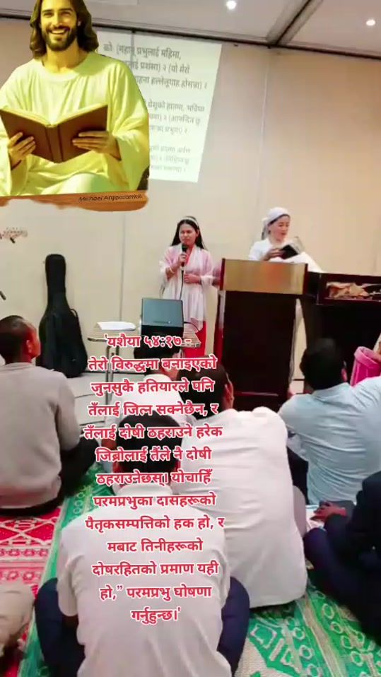 TikTok video thumbnail by manisha.gole6