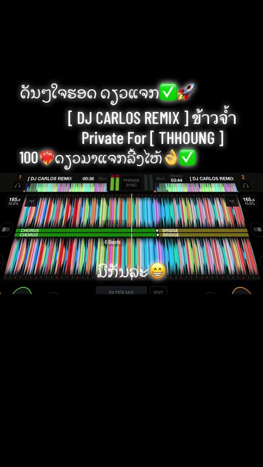 TikTok video thumbnail by 1412diddontevoorweek1