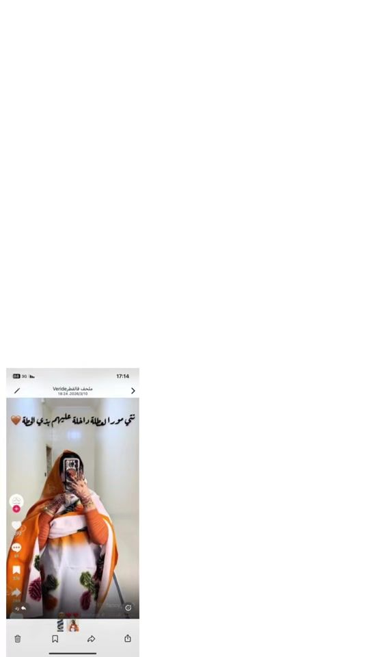 TikTok video thumbnail by user5675330896684
