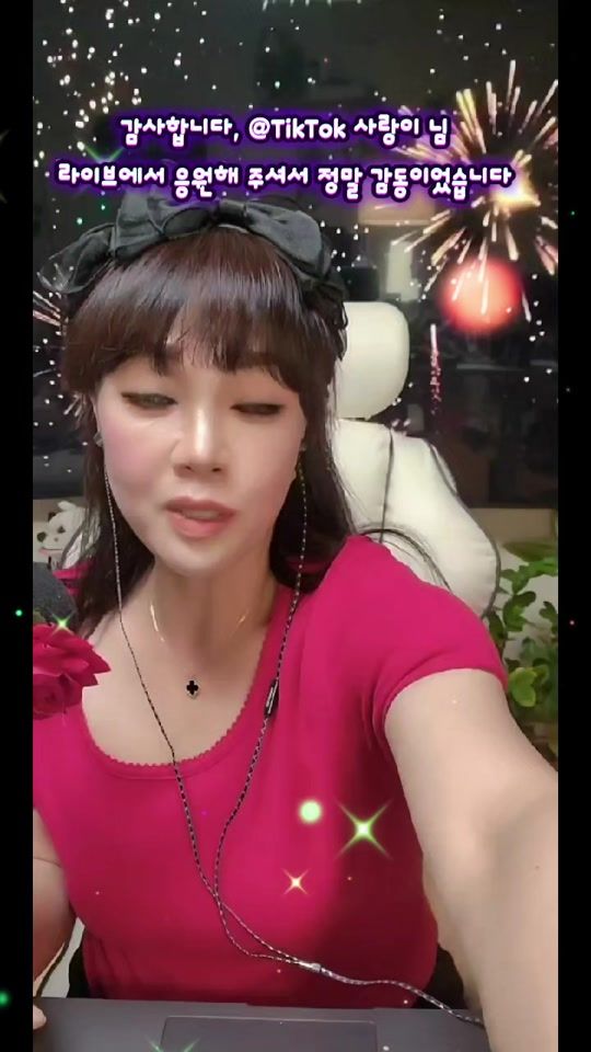 TikTok video thumbnail by hi_hello1004