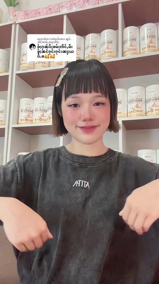 TikTok video thumbnail by knkhamjing7