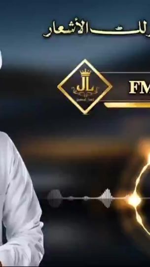 TikTok video thumbnail by jamal_fm1