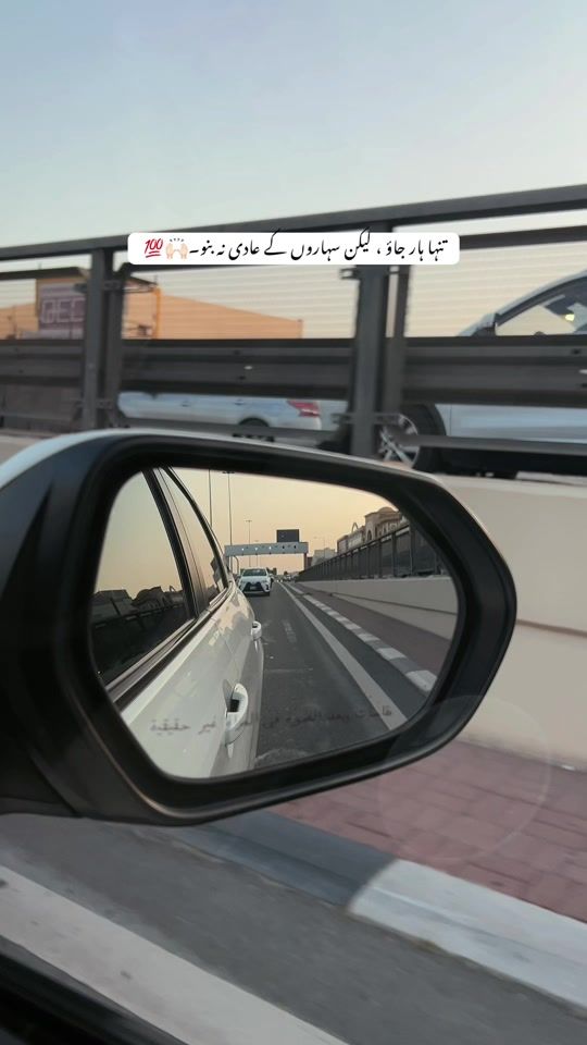 TikTok video thumbnail by rumss_9301