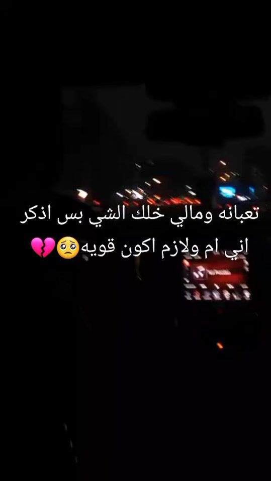 TikTok video thumbnail by z_p5s