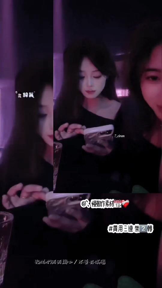 TikTok video thumbnail by yann.u_ii