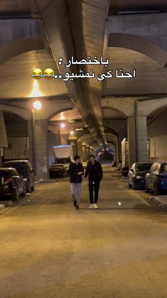 TikTok video thumbnail by hammoudaallouche