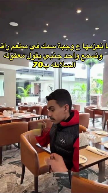 TikTok video thumbnail by s_mox1