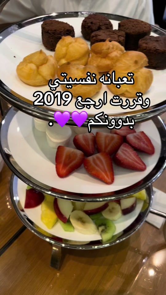 TikTok video thumbnail by fff_ra