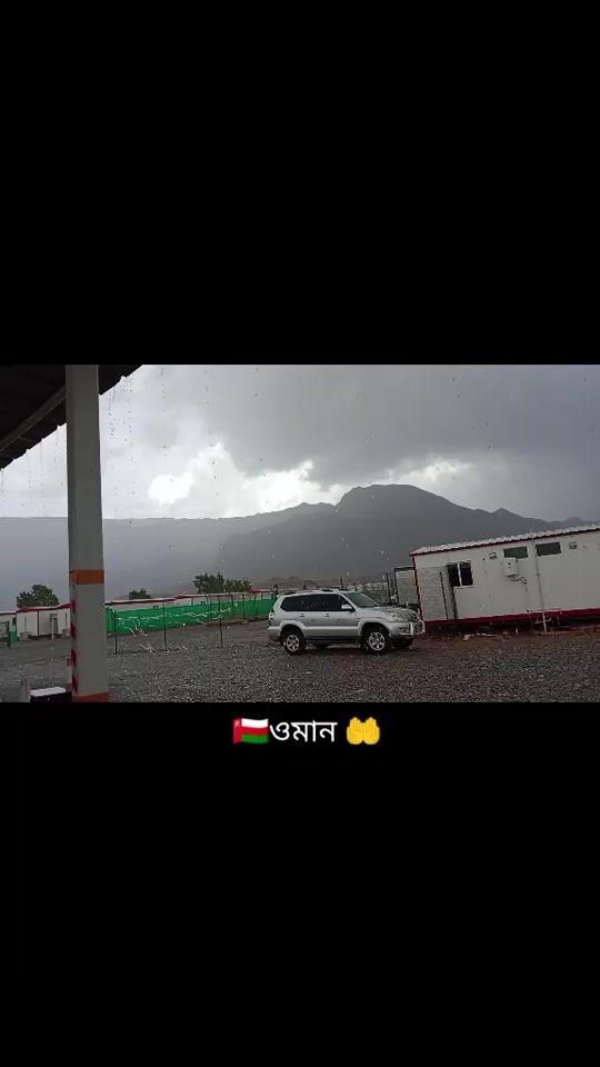 TikTok video thumbnail by sk..md..ontor