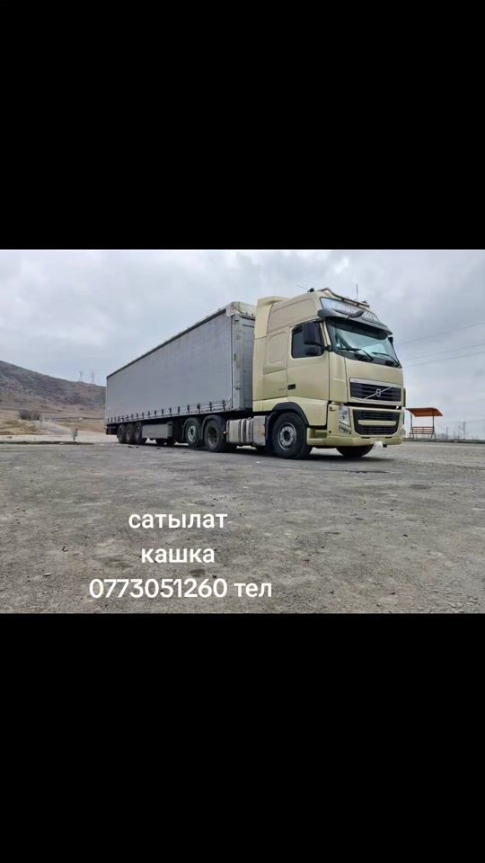 TikTok video thumbnail by volvo.650
