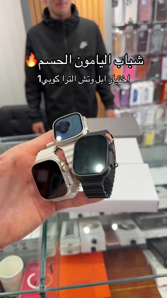 TikTok video thumbnail by majd.abuhamad0