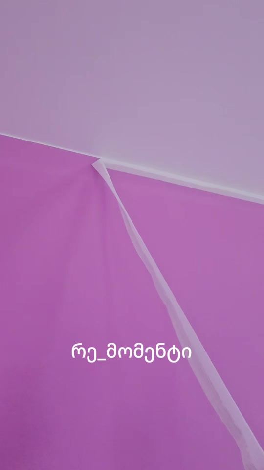 TikTok video thumbnail by re_momenti