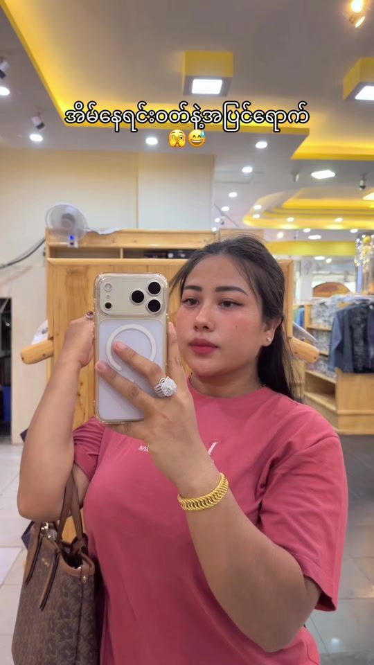 TikTok video thumbnail by zoeai059