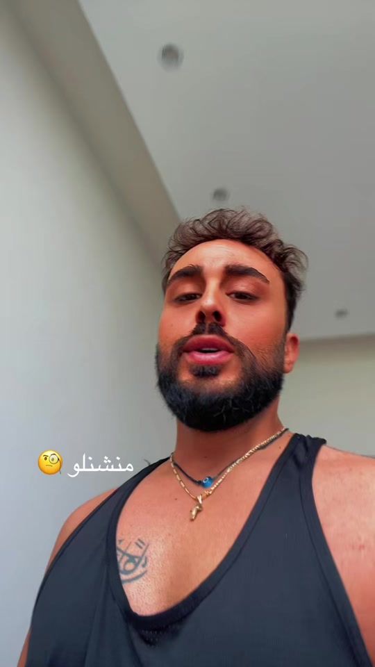 TikTok video thumbnail by raphael_tat