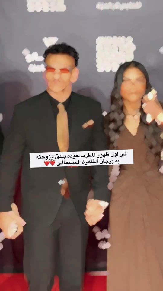 TikTok video thumbnail by mohamedabdalah122