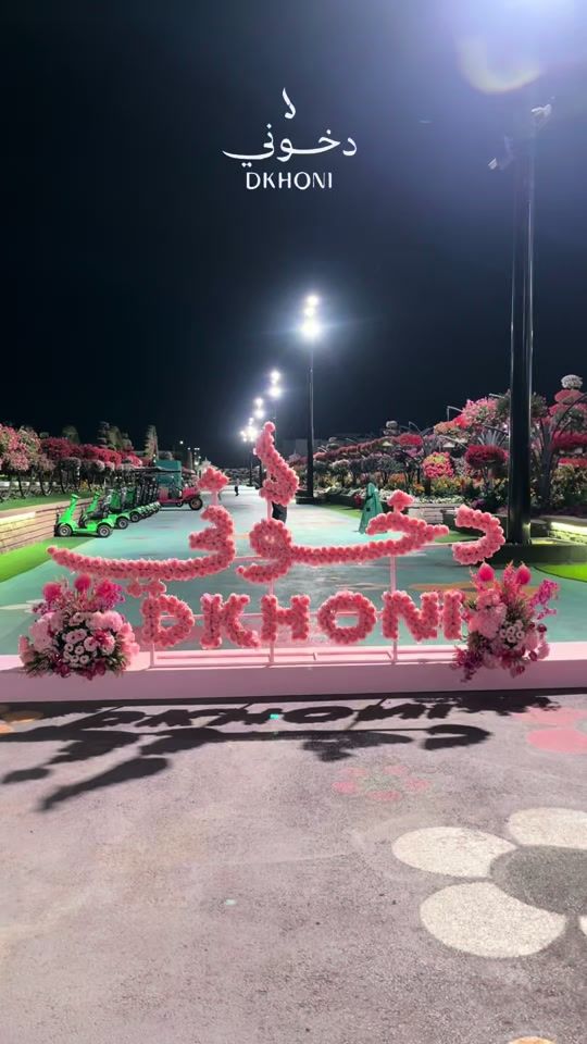 TikTok video thumbnail by arrosh.vlogger