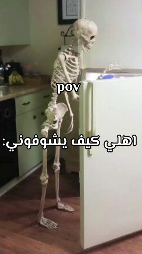 TikTok video thumbnail by _7res0