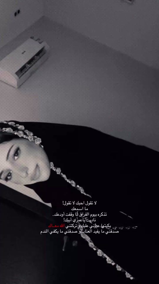 TikTok video thumbnail by er_8_3