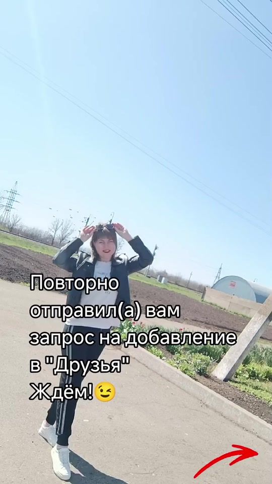 TikTok video thumbnail by lady_x69