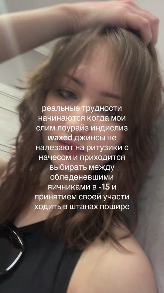 TikTok video thumbnail by twinssucks