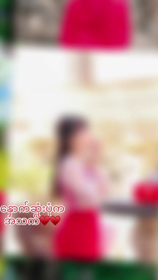 TikTok video thumbnail by waihmone7