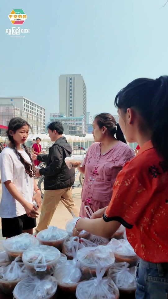 TikTok video thumbnail by shwe.pyi.aye.labor