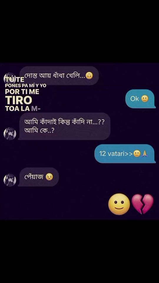 TikTok video thumbnail by jeruu_bbz