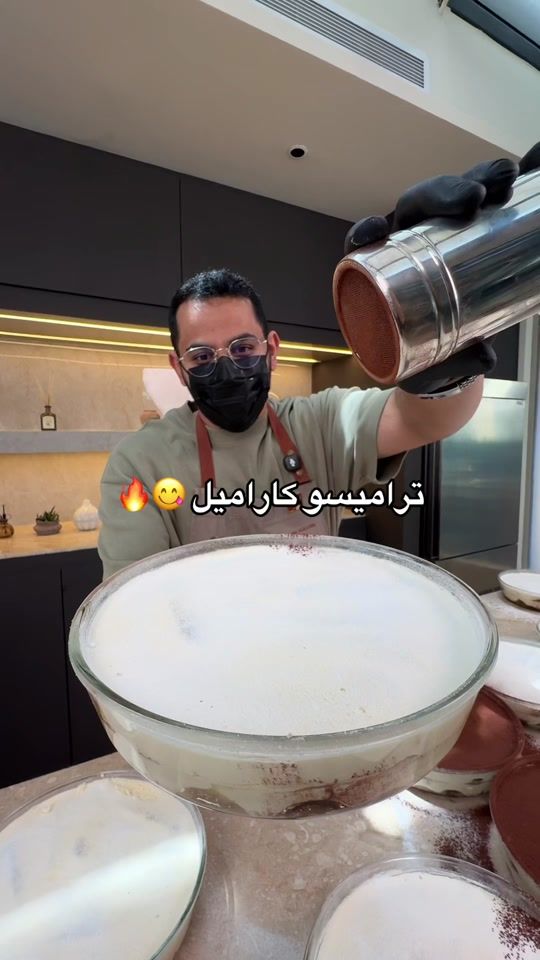 TikTok video thumbnail by bk.saudi