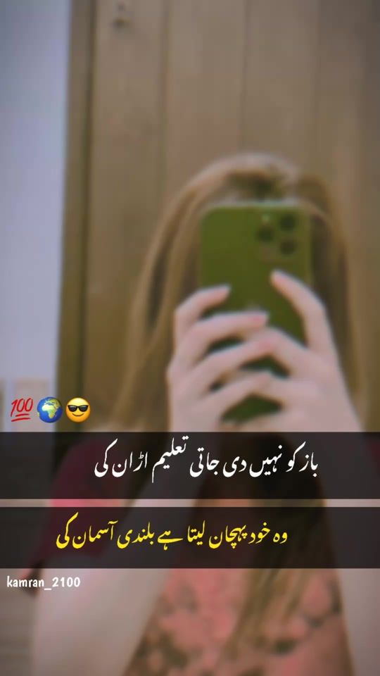 TikTok video thumbnail by sumidoll36366