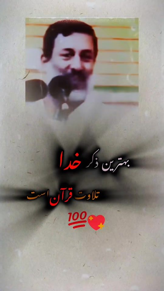 TikTok video thumbnail by siaiy46