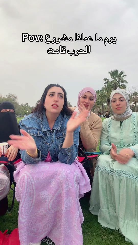 TikTok video thumbnail by shahy_moussa29