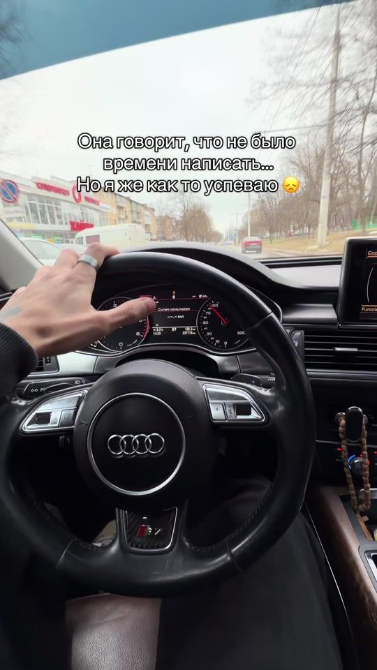 TikTok video thumbnail by dropovodov_x