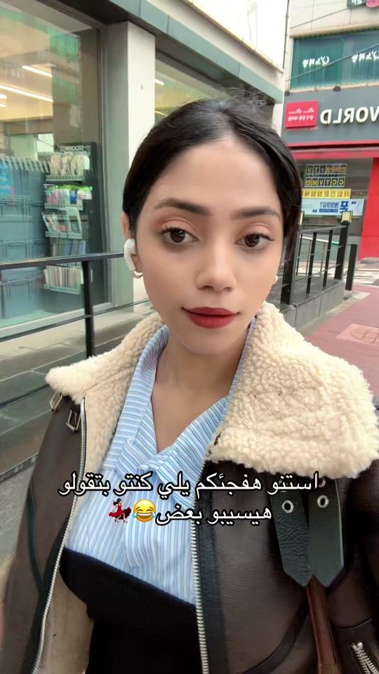 TikTok video thumbnail by yasmin1422024