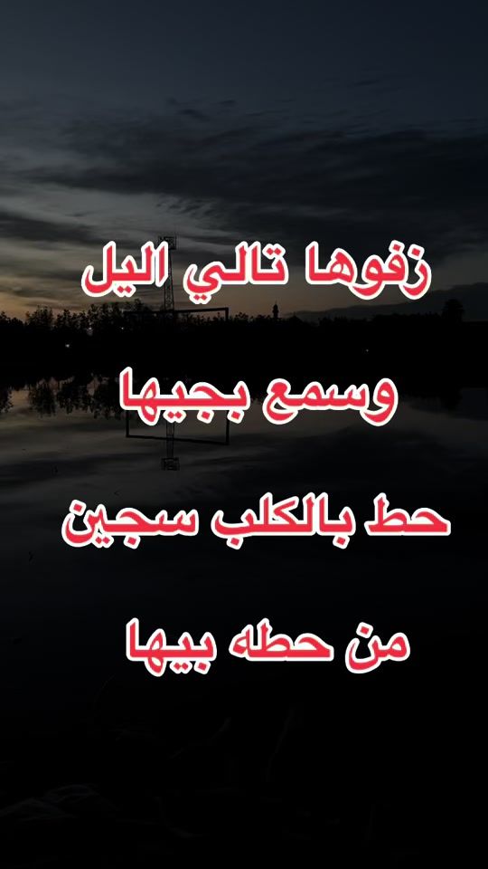 TikTok video thumbnail by wtdsrfss