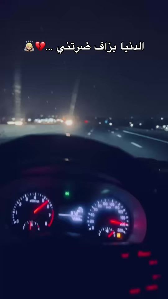 TikTok video thumbnail by lamidi__ma