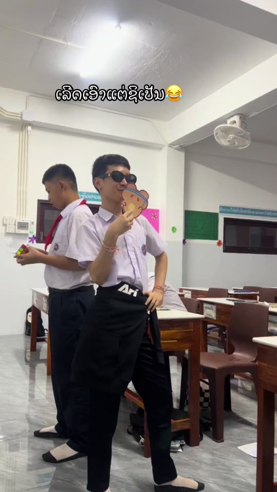 TikTok video thumbnail by sinthaly2859