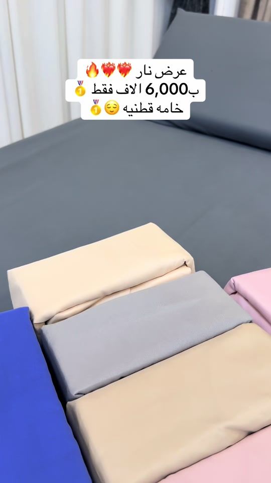TikTok video thumbnail by fils_center1