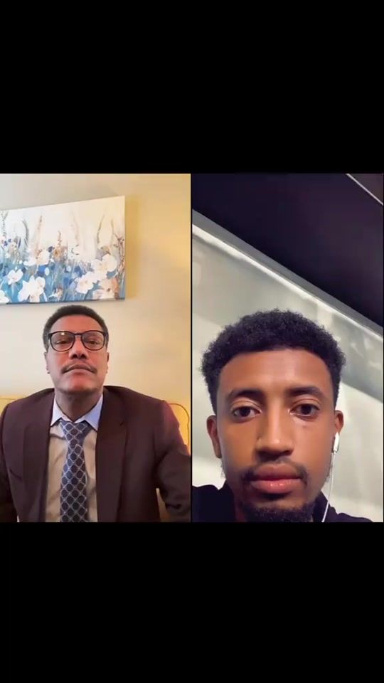 TikTok video thumbnail by amhara_2025