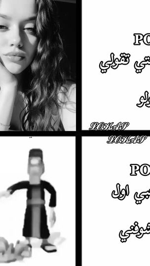 TikTok video thumbnail by x8_blak